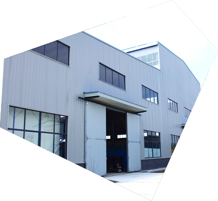 公司簡介 公司簡介